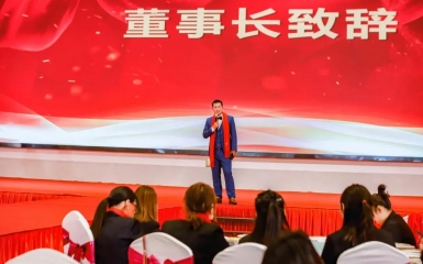 孫順星 | 萬(wàn)眾集團(tuán)董事長(zhǎng)，敢于“冒險(xiǎn)”的企業(yè)家
