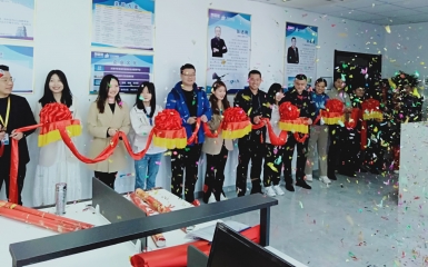 攜手共贏(yíng)，筑夢(mèng)港城！熱烈祝賀萬(wàn)眾集團(tuán)連云港分公司盛大開(kāi)業(yè)